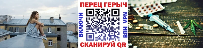 Героин герыч  blacksprut как войти  Дедовск 