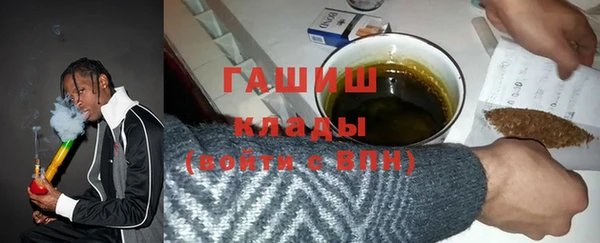 сатива Волоколамск