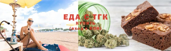 кокаин колумбия Ачинск