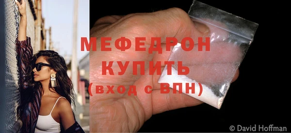 кокаин колумбия Володарск