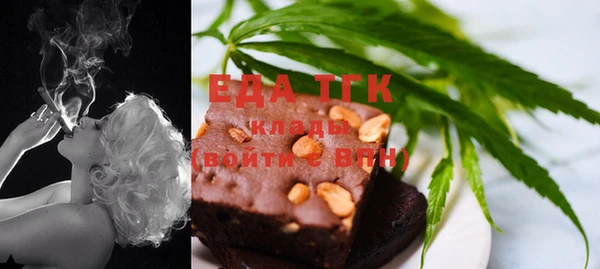 винт Вяземский