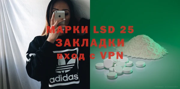 кокаин колумбия Ачинск