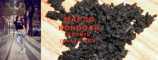 кокаин колумбия Володарск