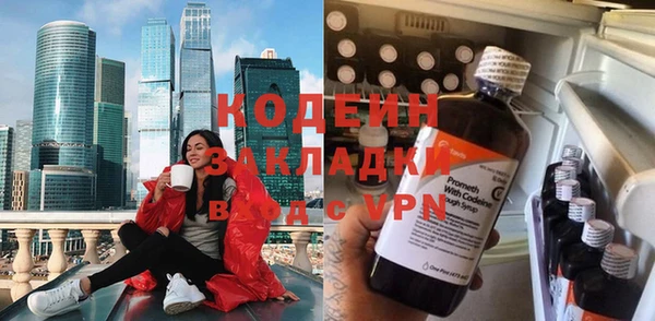 кокаин колумбия Ачинск