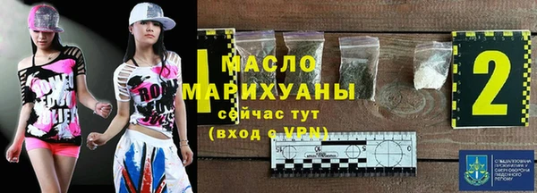кокаин колумбия Ачинск