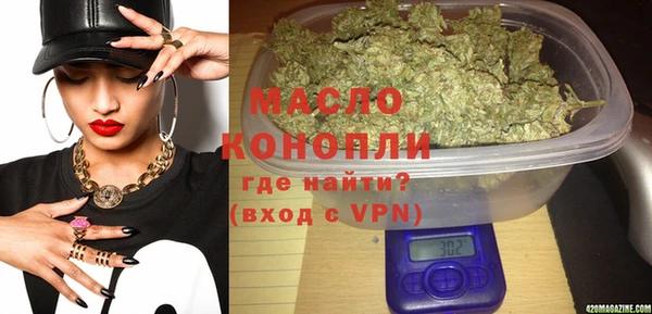 кокаин колумбия Ачинск