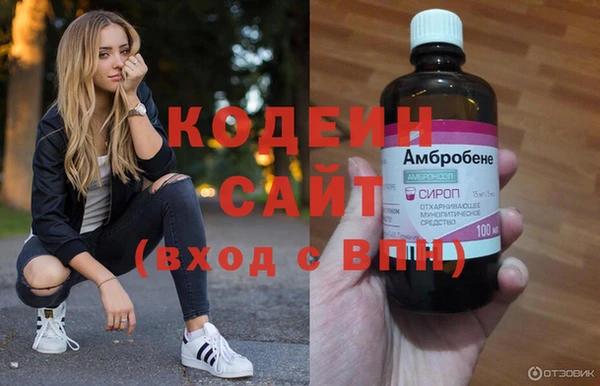 кокаин колумбия Ачинск