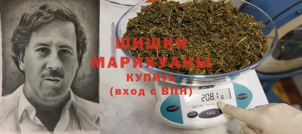 кокаин колумбия Володарск