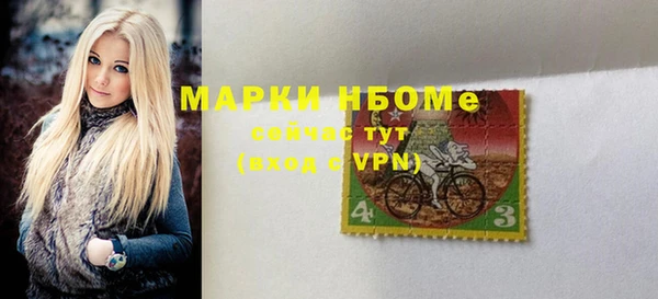 кокаин колумбия Ачинск