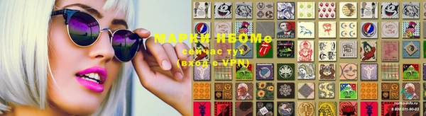 кокаин колумбия Ачинск