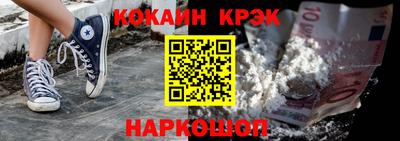 каннабис Будённовск