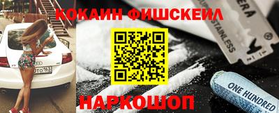 Альфа ПВП Гатчина