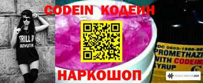 герыч Гагарин