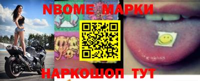 героин Берёзовский