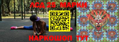 МДПВ Бугуруслан