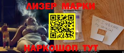 герыч Гагарин