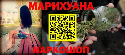 круглые Донской