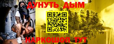 герыч Гагарин