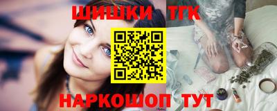 Альфа ПВП Гатчина
