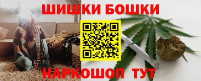 спиды Азнакаево