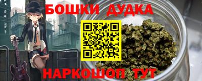 стаф Бузулук