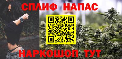 МДПВ Бугуруслан