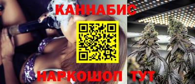 стаф Бузулук