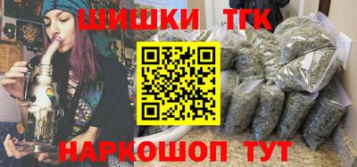 герыч Гагарин