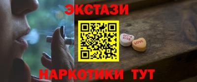 Альфа ПВП Гатчина