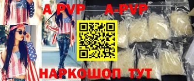 герыч Гагарин