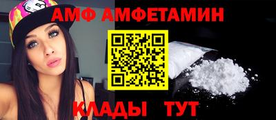 шишки Гай