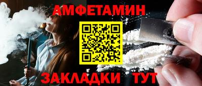 герыч Гагарин