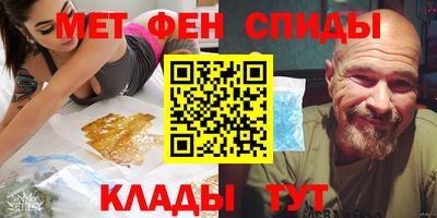 герыч Гагарин