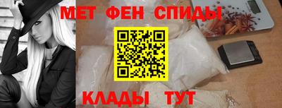 Альфа ПВП Гатчина