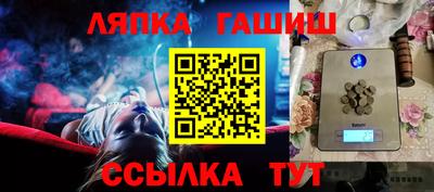 герыч Гагарин