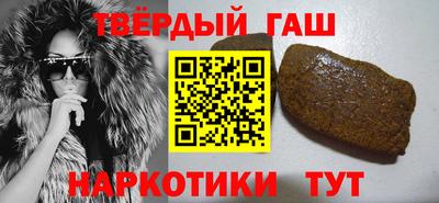 герыч Гагарин