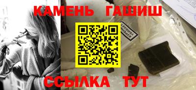 герыч Гагарин