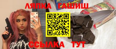 каннабис Будённовск