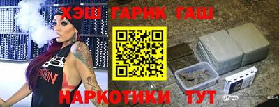 стаф Бузулук