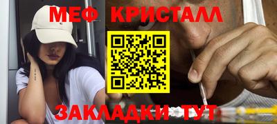Альфа ПВП Гатчина