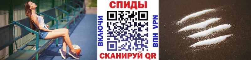 Метамфетамин Methamphetamine  цена наркотик  Дедовск 
