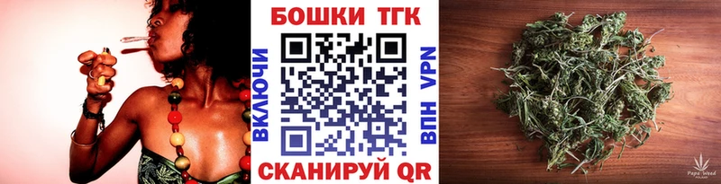Конопля SATIVA & INDICA  Дедовск 